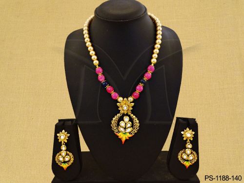 PS-1188-140-PINK BLUE