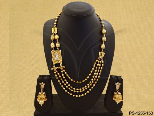 PS-1255-150-PEARL