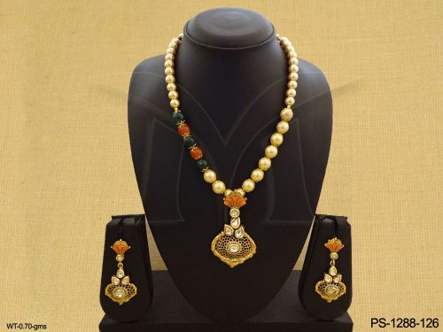 PS-1288-126-Orange green