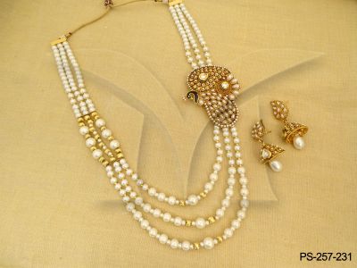 PS-257-199-PEARL