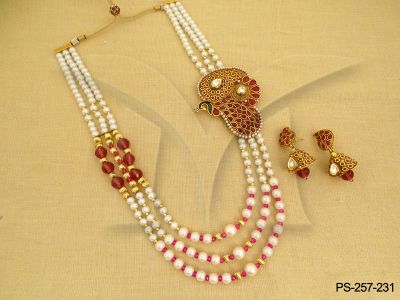 PS-257-199-RUBY