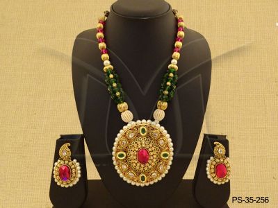 PS-35-256-RANI