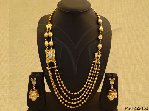 PS-1255-150-BLUE
