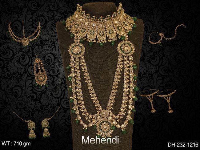 DH-232-1216-GREEN