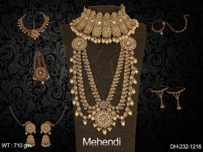 DH-232-1216-PEARL