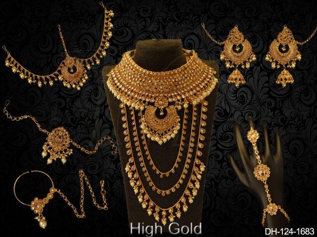 DH-124-1683-PEARL