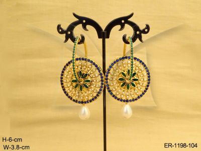 ER-1198-104-BLUE GREEN