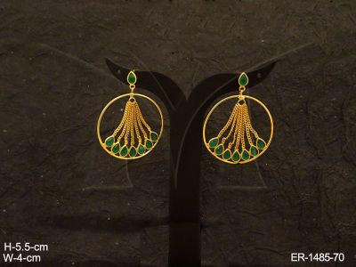 ER-1485-70-GREEN