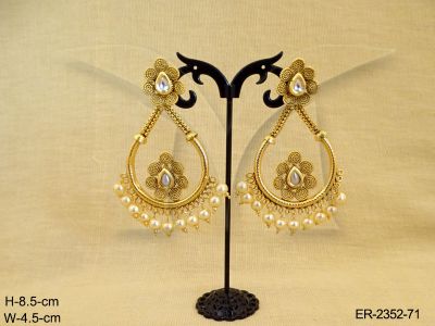 ER-2352-71-PEARL