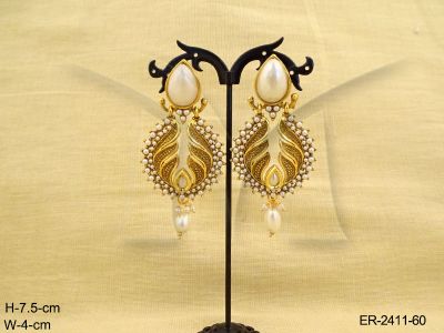 ER-2411-60-PEARL