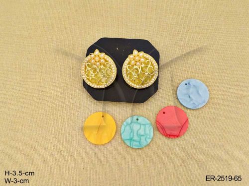 ER-2519-65-MULTI