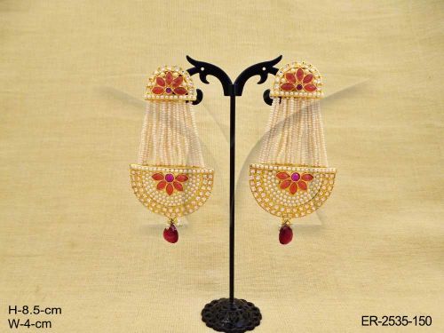 ER-2535-150-RUBY
