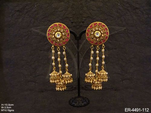 ER-4491-112-RANI