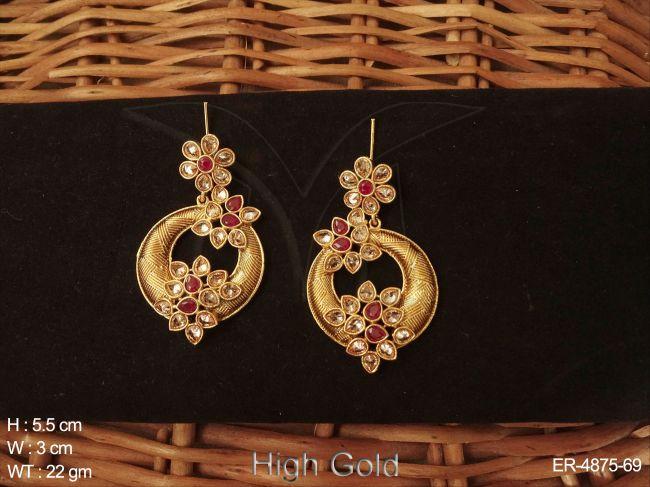ER-4875-69-RUBY