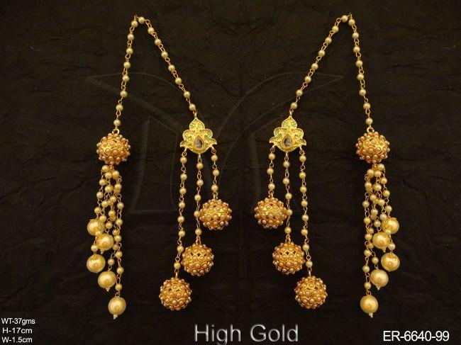 ER-6640-99-Cream Moti
