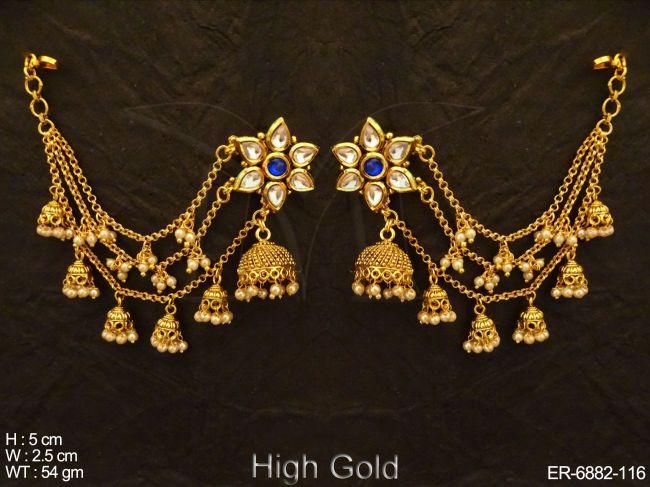 ER-6882-116-BLUE