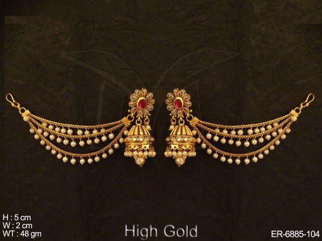 ER-6885-104-RANI