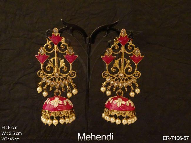 ER-7106-57-RANI