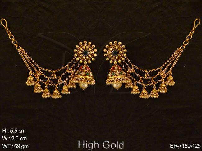 ER-7150-125-GREEN RUBY