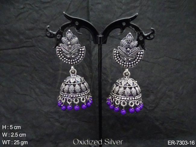 ER-7303-16-PURPLE