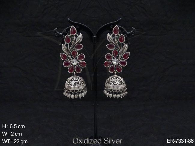 ER-7331-86-RUBY