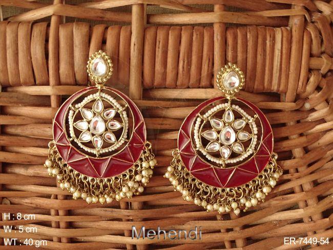 ER-7449-54-RUBY