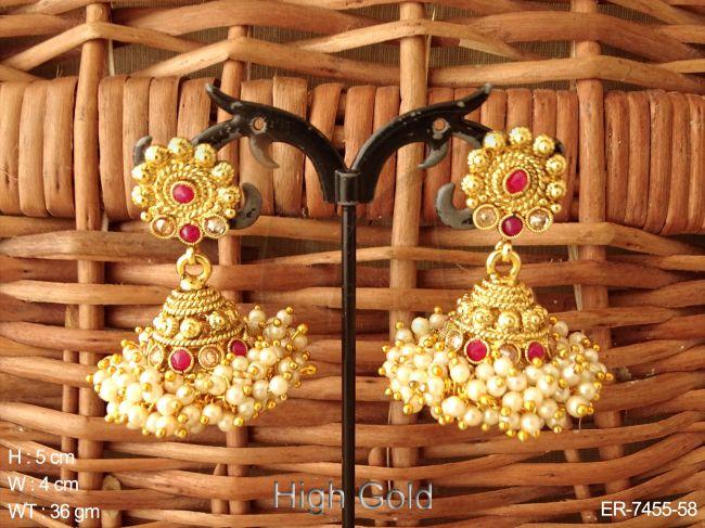 ER-7455-58-RUBY
