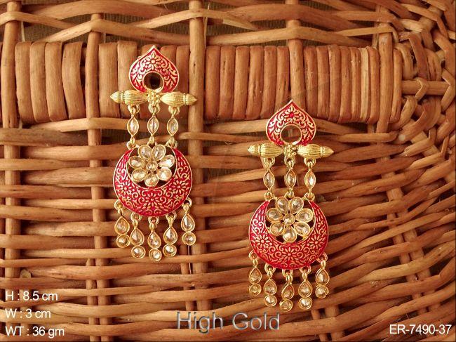 ER-7490-37-RED