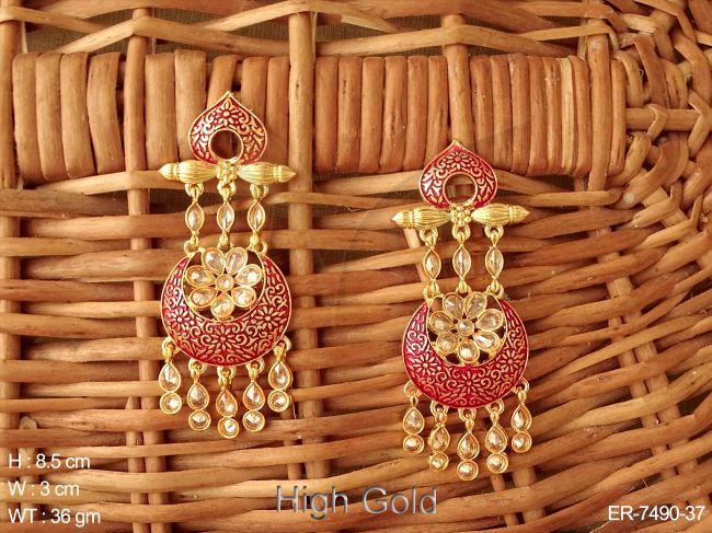 ER-7490-37-RUBY