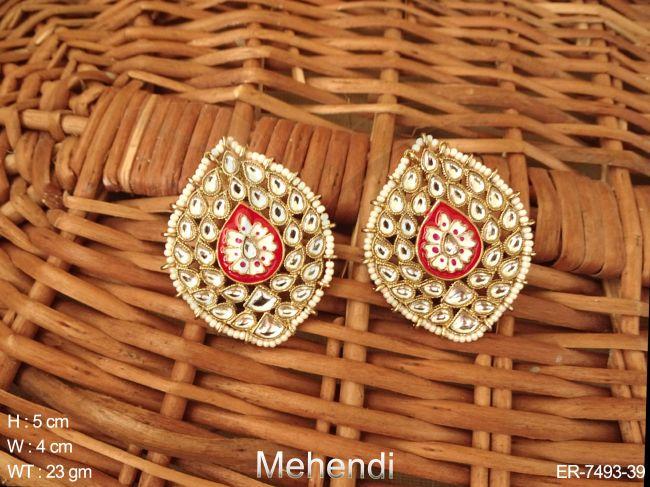 ER-7493-39-RED