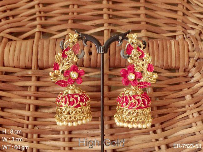 ER-7523-53-RUBY