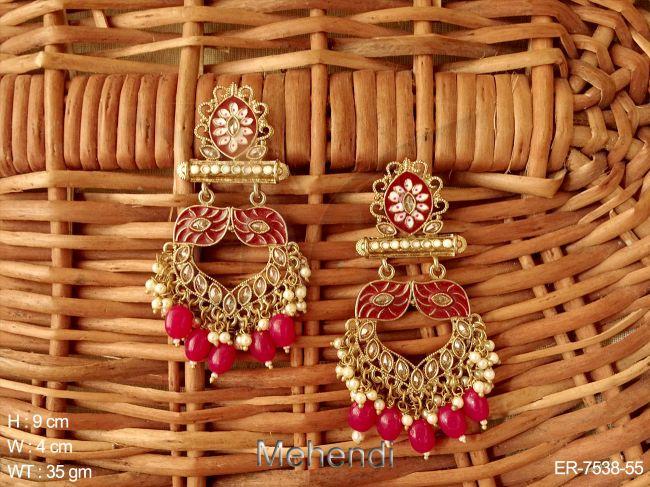 ER-7538-55-RUBY