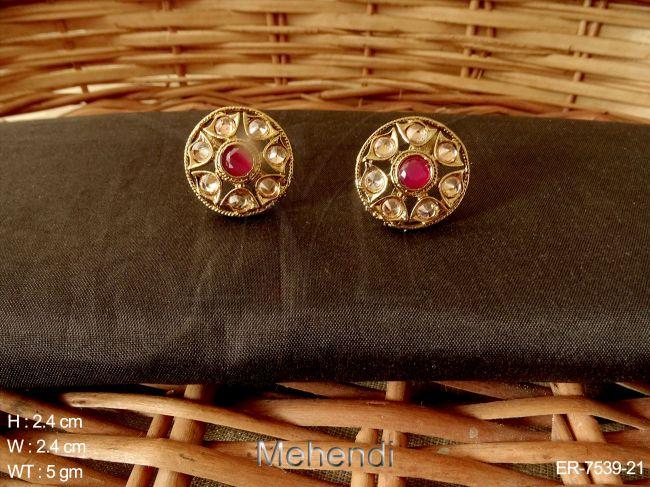 ER-7539-21-RUBY