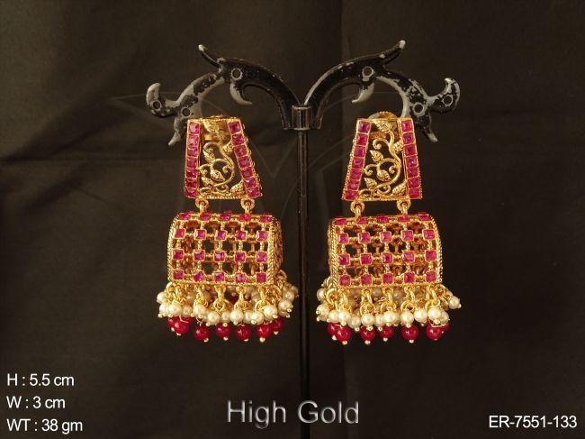 ER-7551-133-RANI
