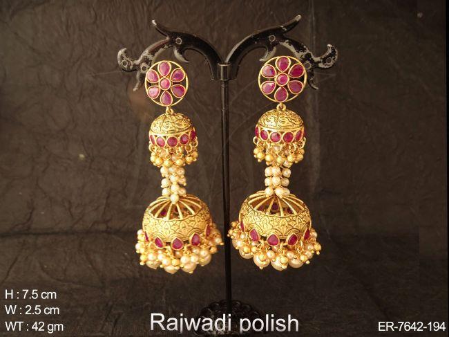 ER-7642-194-RANI