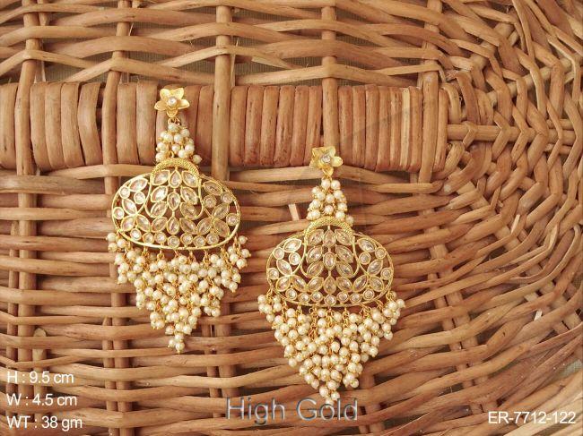 ER-7712-122-PEARL