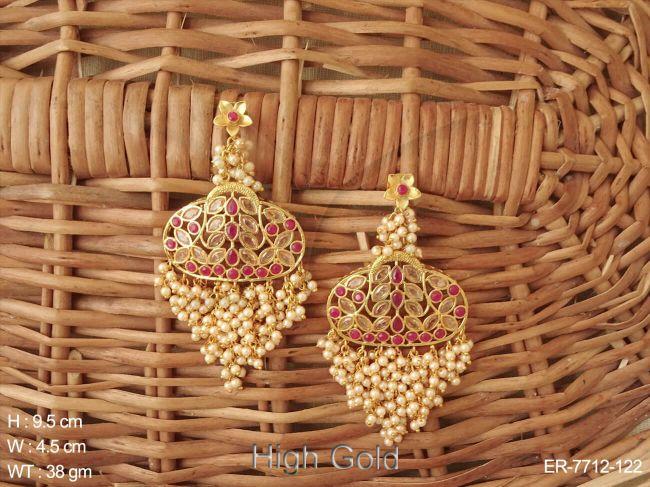 ER-7712-122-RUBY