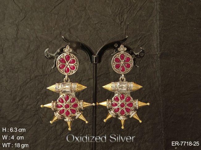 ER-7718-25-RUBY