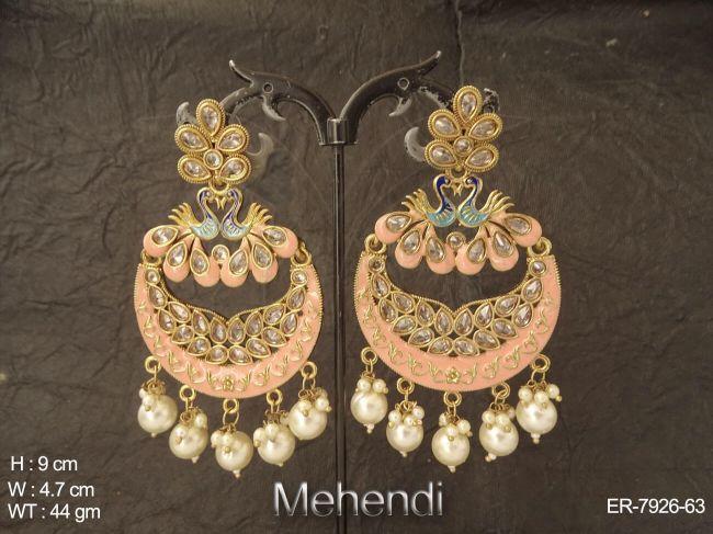 ER-7926-63-PEACH