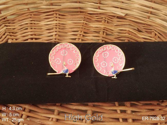 ER-7928-32-NEON PINK