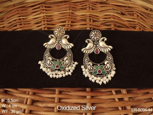 ER-8094-44-GREEN RUBY