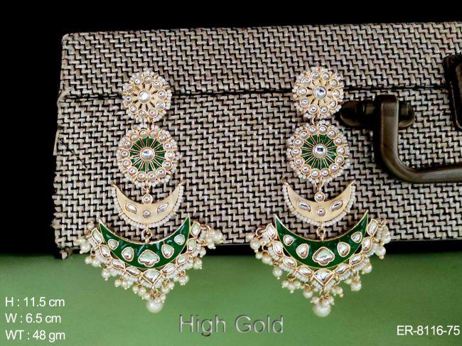 ER-8116-75-GREEN