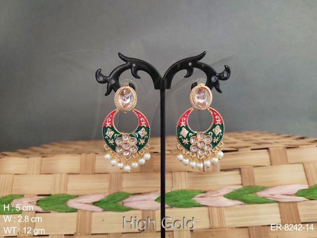 ER-8242-14-GREEN RUBY