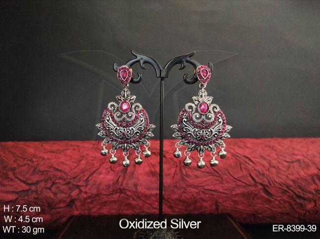 ER-8399-39-RUBY