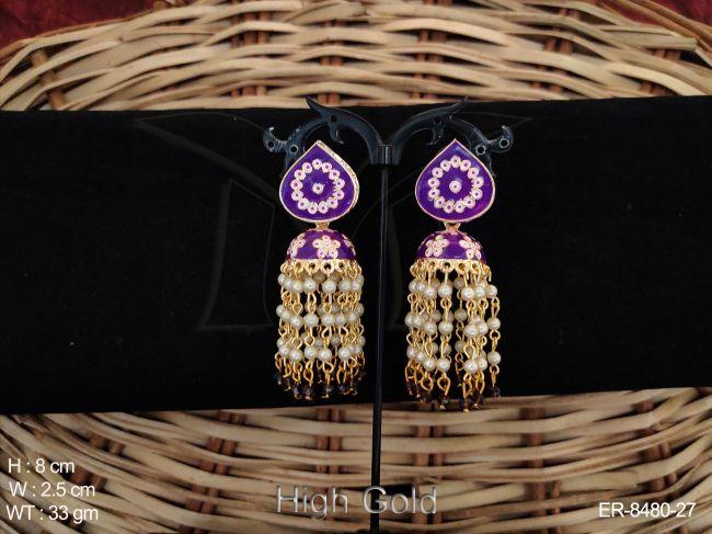 ER-8480-27-PURPLE