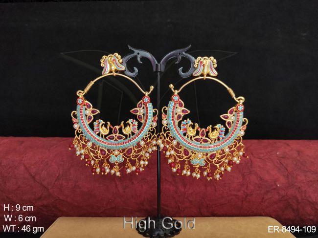 ER-8494-109-Feroza Ruby
