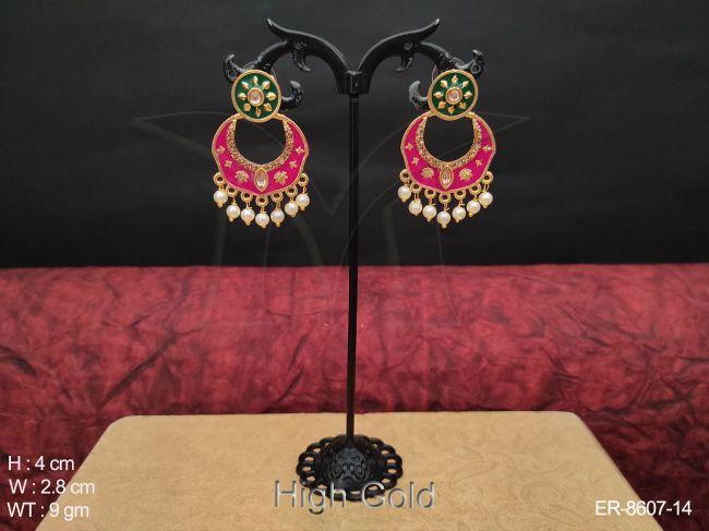 ER-8607-14-RANI GREEN
