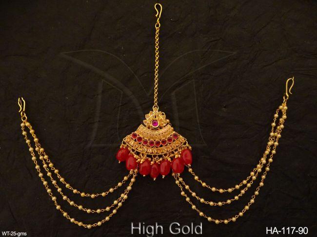 HA-117-90-RUBY