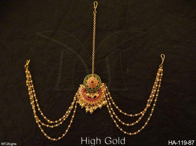 HA-119-87-RANI GREEN