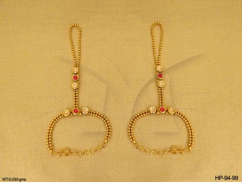 HP-94-99-TRANSPARENT RANI